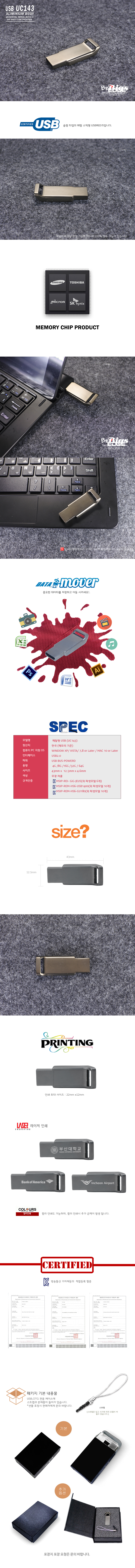 dcec65d5256bea973d7dd34574f23362_1550463874_3899.jpg dcec65d5256bea973d7dd34574f23362_1550463874_3899.jpg