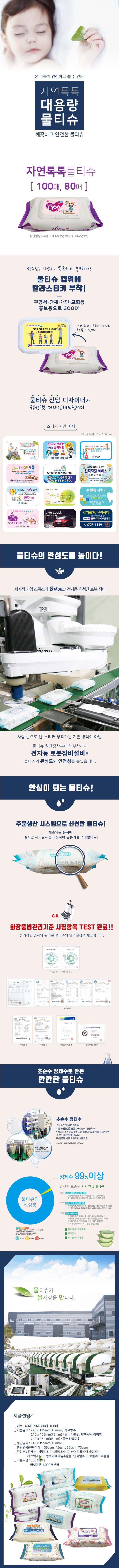 e50f57f7502e569ceab4418933daf12f_1551244257_0826.jpg e50f57f7502e569ceab4418933daf12f_1551244257_0826.jpg