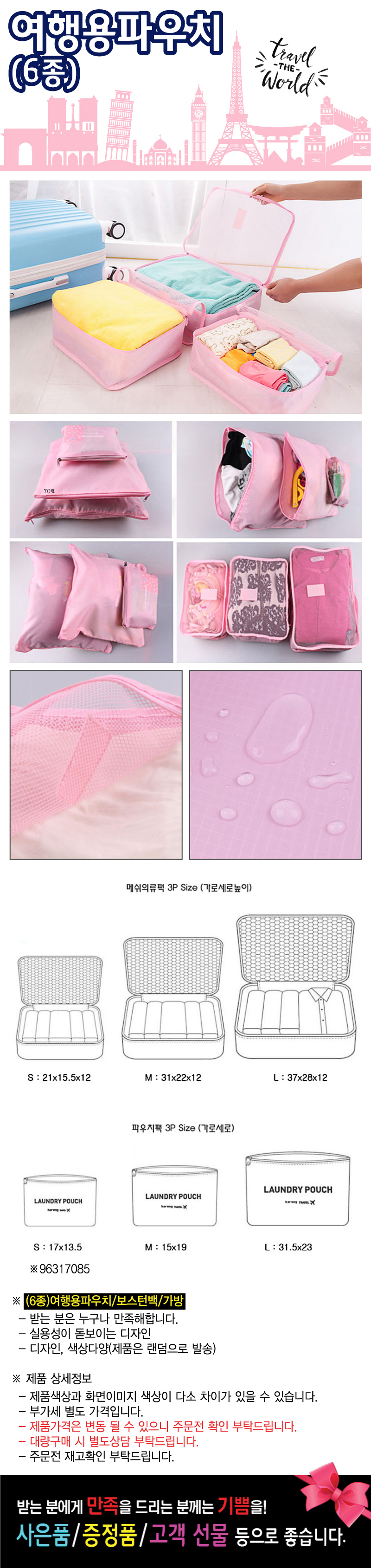 ec0562941671360d15e6f1aa05b1d2d3_1550048210_6975.jpg ec0562941671360d15e6f1aa05b1d2d3_1550048210_6975.jpg