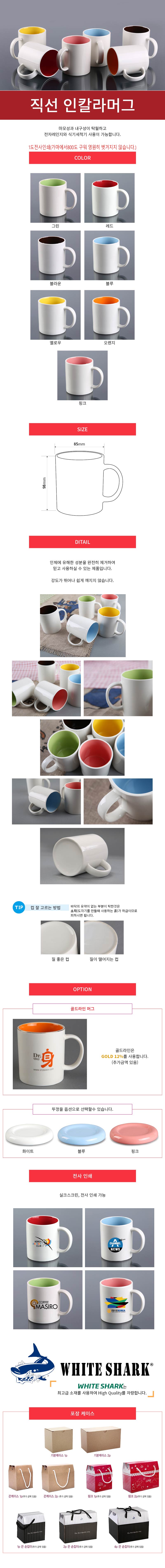 0567d6cc76810ffc2456fd37d1519a46_1551929620_6355.jpg 0567d6cc76810ffc2456fd37d1519a46_1551929620_6355.jpg