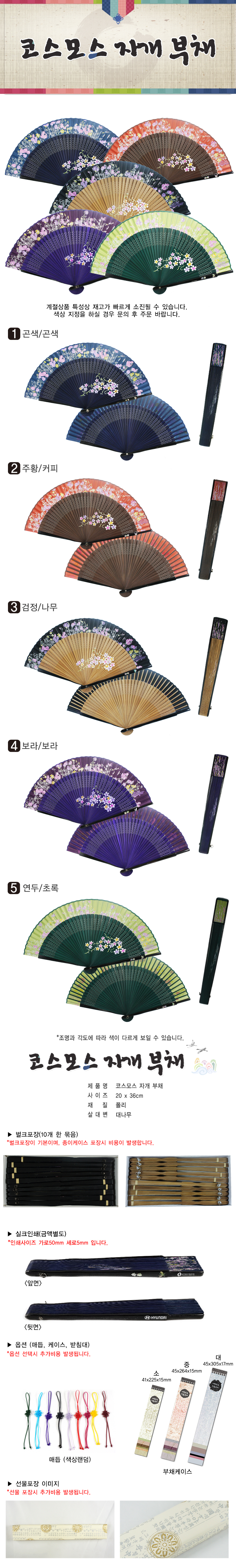 0cac0da0aab1b38bd601bc20141394d0_1552372200_1525.jpg 0cac0da0aab1b38bd601bc20141394d0_1552372200_1525.jpg