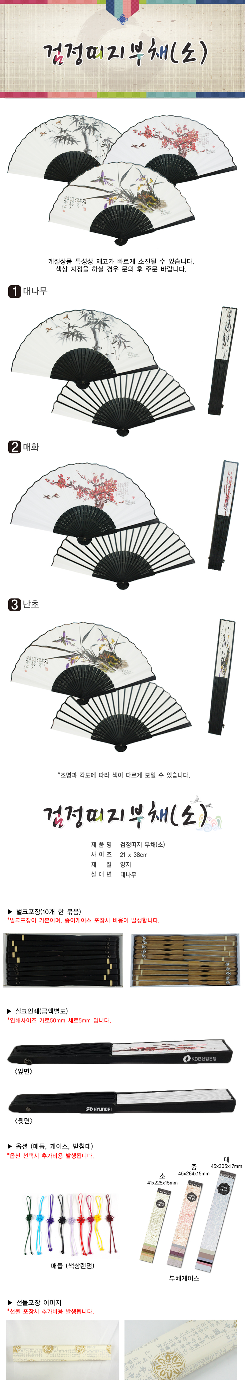 0cac0da0aab1b38bd601bc20141394d0_1552372257_1168.jpg 0cac0da0aab1b38bd601bc20141394d0_1552372257_1168.jpg