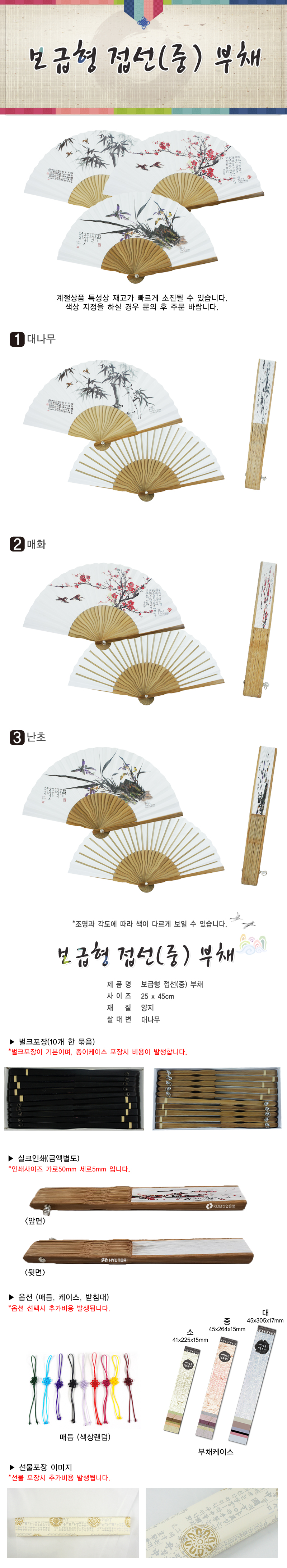 0cac0da0aab1b38bd601bc20141394d0_1552372302_0939.jpg 0cac0da0aab1b38bd601bc20141394d0_1552372302_0939.jpg