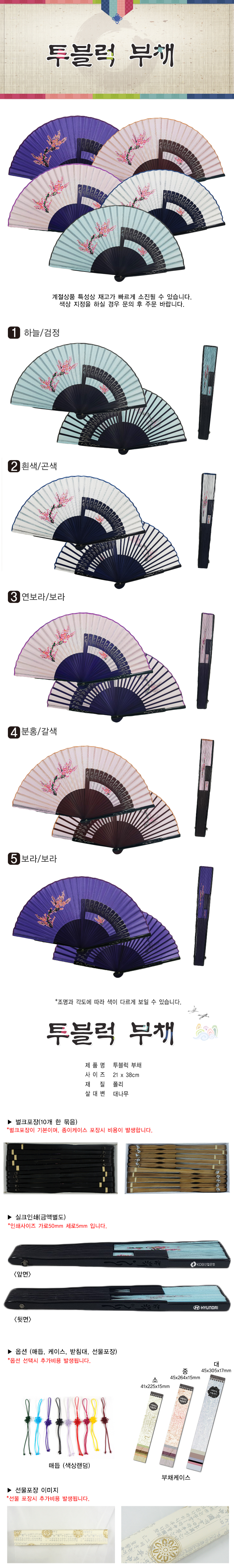 0cac0da0aab1b38bd601bc20141394d0_1552372832_4683.jpg 0cac0da0aab1b38bd601bc20141394d0_1552372832_4683.jpg