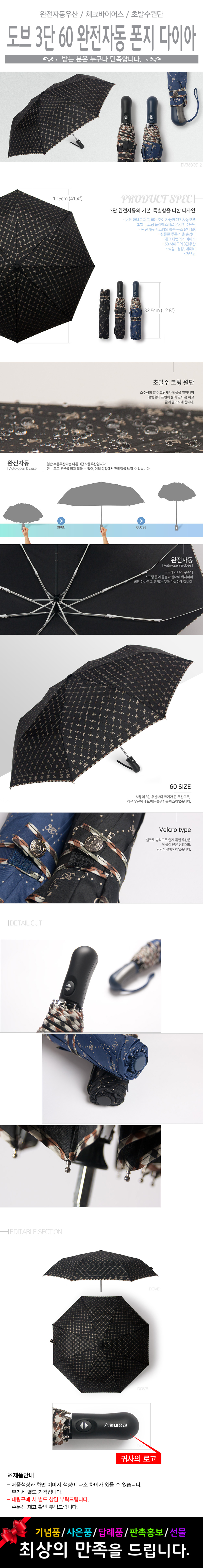 119d5a15bd6ba55e1d3d36a8856bef97_1552452174_2557.jpg 119d5a15bd6ba55e1d3d36a8856bef97_1552452174_2557.jpg