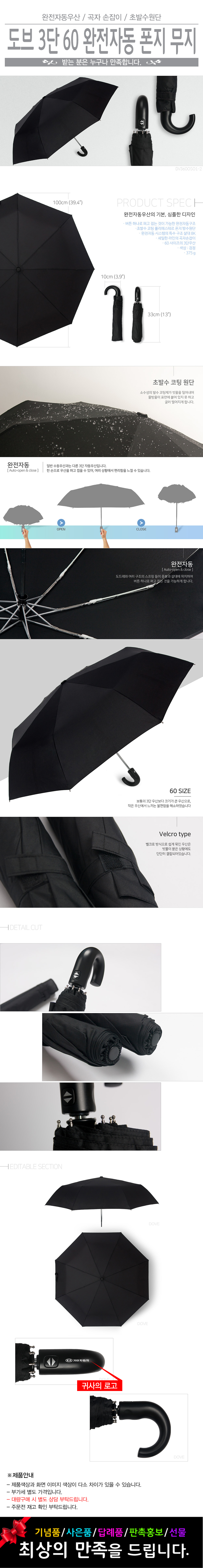 119d5a15bd6ba55e1d3d36a8856bef97_1552452525_3752.jpg 119d5a15bd6ba55e1d3d36a8856bef97_1552452525_3752.jpg