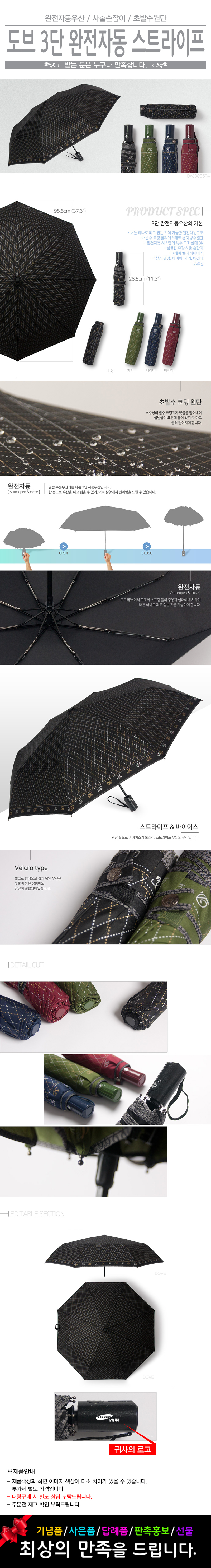 119d5a15bd6ba55e1d3d36a8856bef97_1552453707_2147.jpg 119d5a15bd6ba55e1d3d36a8856bef97_1552453707_2147.jpg