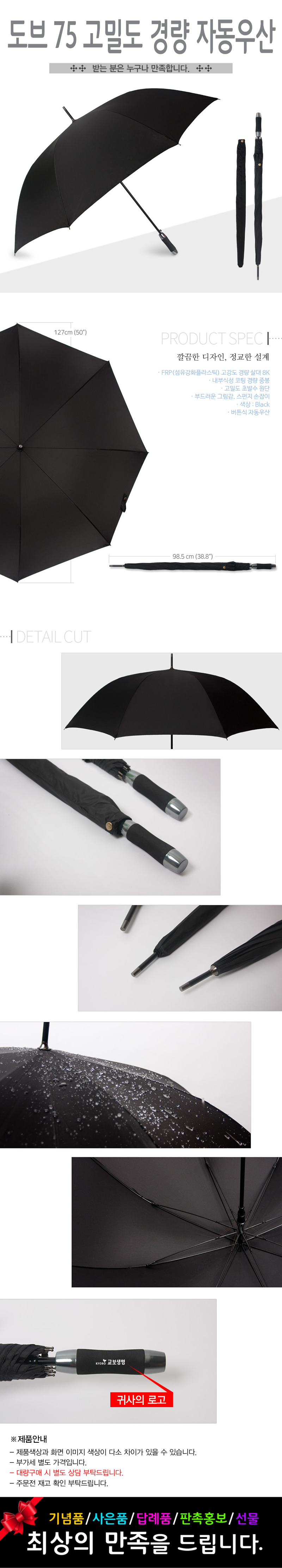 119d5a15bd6ba55e1d3d36a8856bef97_1552464814_6856.jpg 119d5a15bd6ba55e1d3d36a8856bef97_1552464814_6856.jpg