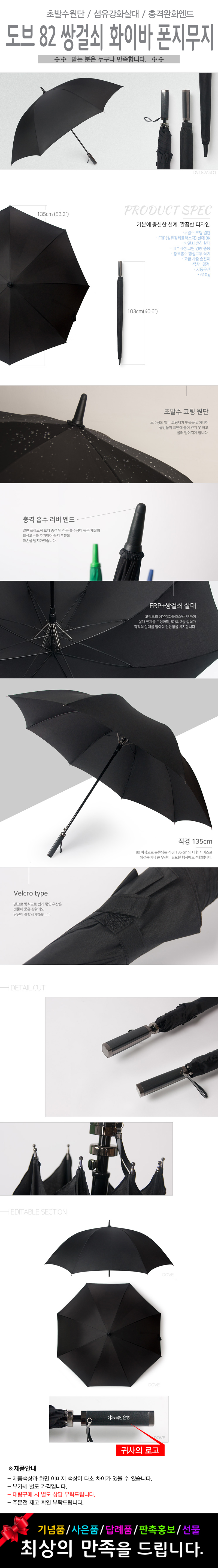 119d5a15bd6ba55e1d3d36a8856bef97_1552465476_3139.jpg 119d5a15bd6ba55e1d3d36a8856bef97_1552465476_3139.jpg