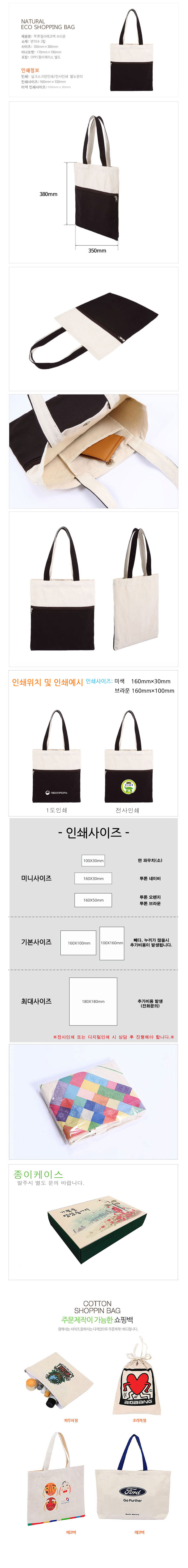 348e190a8f7b7ae46dc0f64def97534e_1551692079_95.jpg 348e190a8f7b7ae46dc0f64def97534e_1551692079_95.jpg