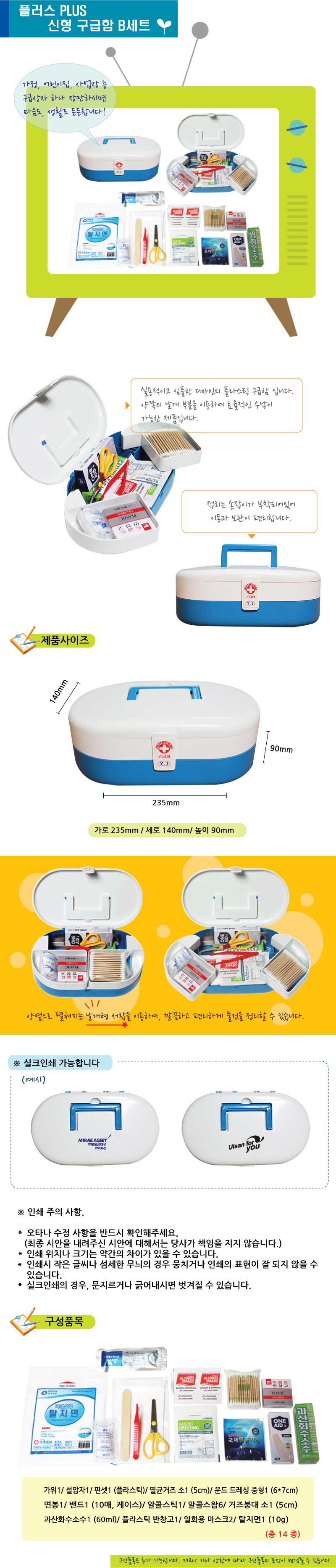 83484f7edb5d1f2f8e7a2e83dcff2ed5_1553659262_0849.jpg 83484f7edb5d1f2f8e7a2e83dcff2ed5_1553659262_0849.jpg