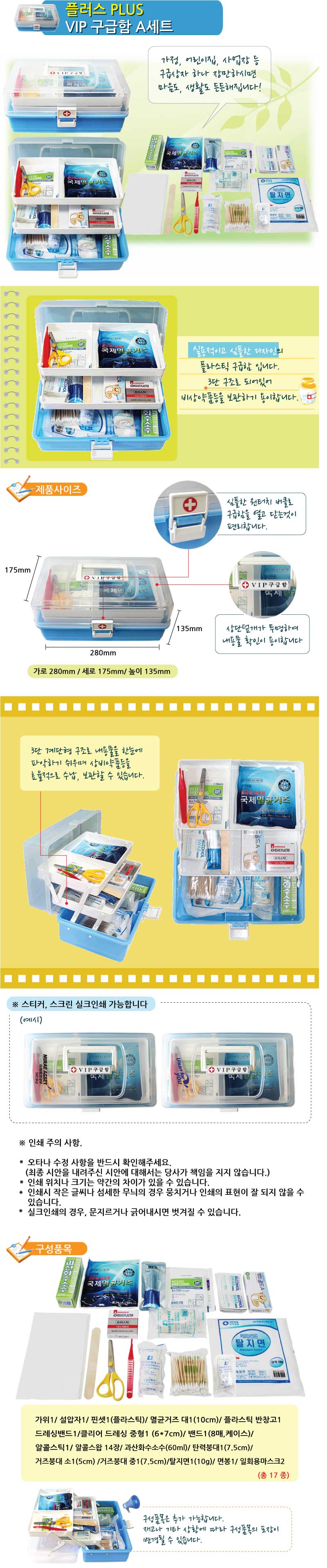 83484f7edb5d1f2f8e7a2e83dcff2ed5_1553659411_7864.jpg 83484f7edb5d1f2f8e7a2e83dcff2ed5_1553659411_7864.jpg