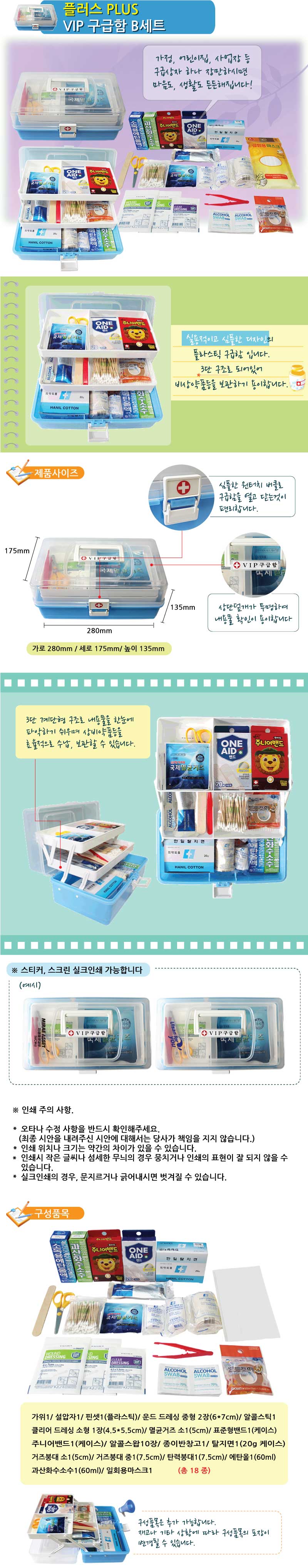 83484f7edb5d1f2f8e7a2e83dcff2ed5_1553659449_5492.jpg 83484f7edb5d1f2f8e7a2e83dcff2ed5_1553659449_5492.jpg