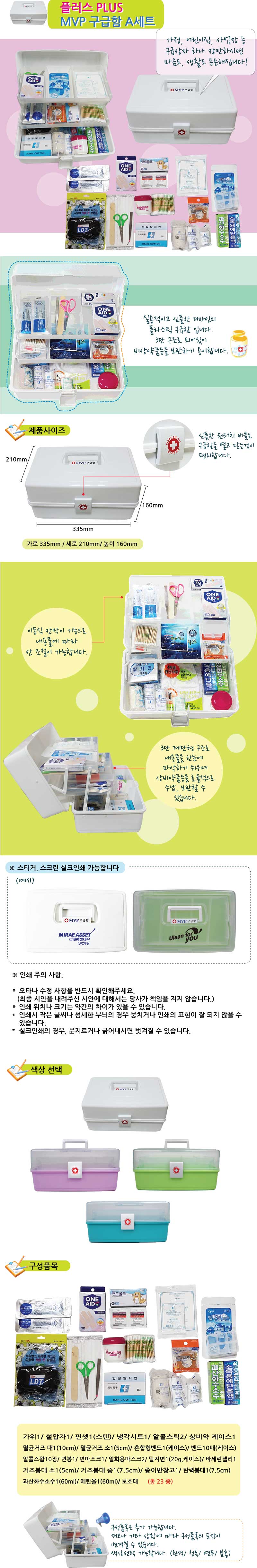 83484f7edb5d1f2f8e7a2e83dcff2ed5_1553659591_3418.jpg 83484f7edb5d1f2f8e7a2e83dcff2ed5_1553659591_3418.jpg