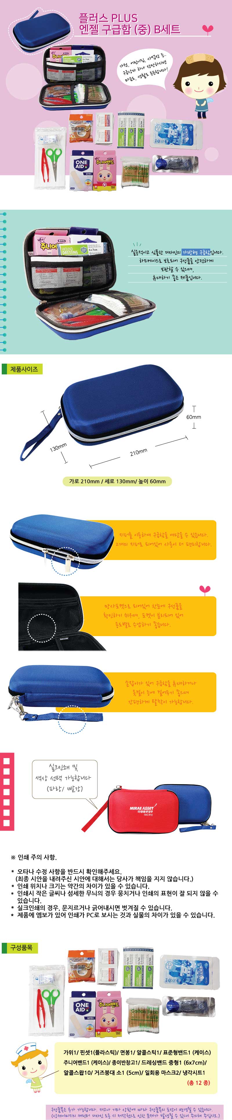 83484f7edb5d1f2f8e7a2e83dcff2ed5_1553668895_0211.jpg 83484f7edb5d1f2f8e7a2e83dcff2ed5_1553668895_0211.jpg