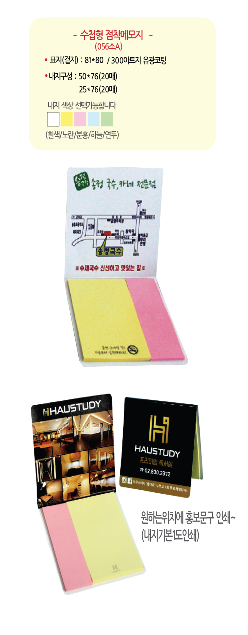 8a88c273b9cb666887f5f13d90e05404_1553589580_1378.jpg 8a88c273b9cb666887f5f13d90e05404_1553589580_1378.jpg