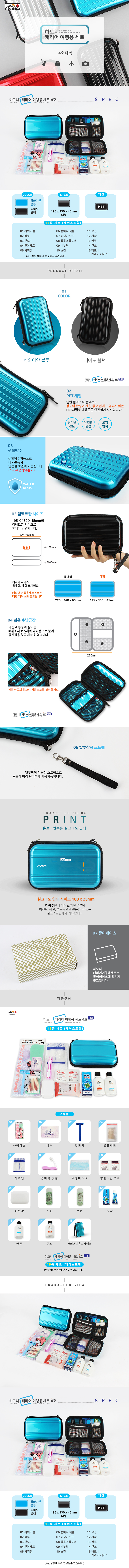 8aa4847142a500b54cbc047c706301fa_1551835174_1633.jpg 8aa4847142a500b54cbc047c706301fa_1551835174_1633.jpg