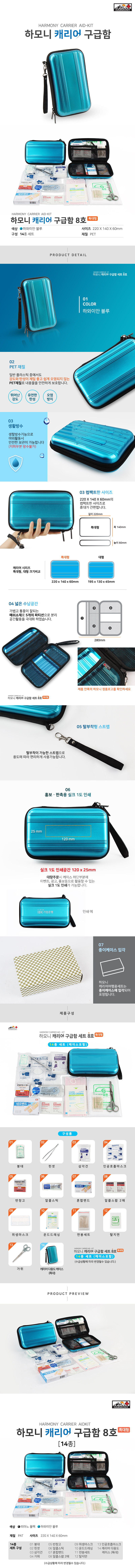 8aa4847142a500b54cbc047c706301fa_1551836131_3064.jpg 8aa4847142a500b54cbc047c706301fa_1551836131_3064.jpg