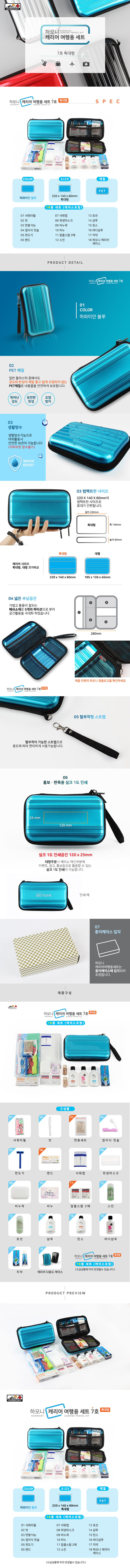 8aa4847142a500b54cbc047c706301fa_1551836947_4005.jpg 8aa4847142a500b54cbc047c706301fa_1551836947_4005.jpg