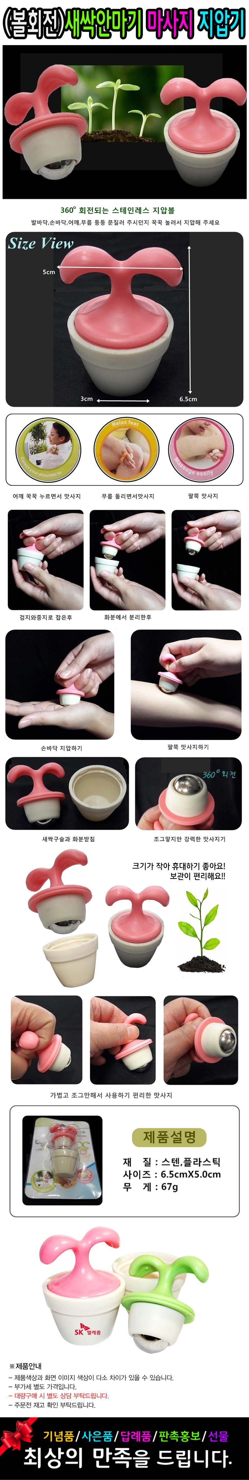 9f316a3b87d2303f496760c83f3c7b93_1551623873_0066.jpg 9f316a3b87d2303f496760c83f3c7b93_1551623873_0066.jpg