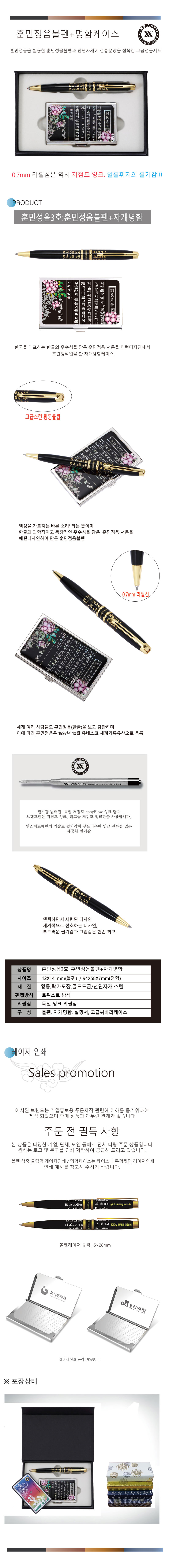 a1f482cfb0116b101a8fca278534d9d9_1552338101_6223.jpg a1f482cfb0116b101a8fca278534d9d9_1552338101_6223.jpg