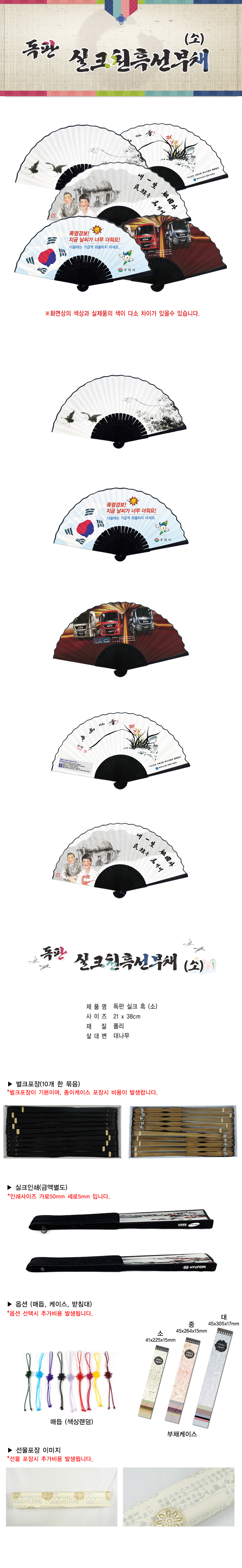 a8d485173ad9649d03799f485b1f2709_1553505472_5883.jpg a8d485173ad9649d03799f485b1f2709_1553505472_5883.jpg