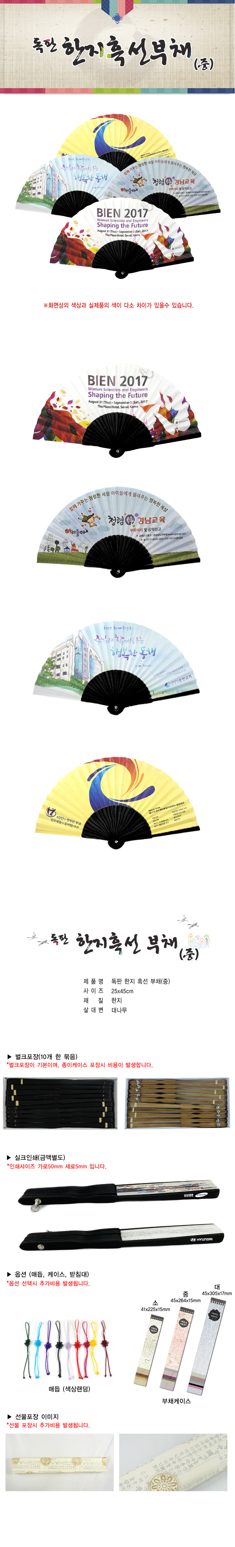 a8d485173ad9649d03799f485b1f2709_1553505816_5672.jpg a8d485173ad9649d03799f485b1f2709_1553505816_5672.jpg