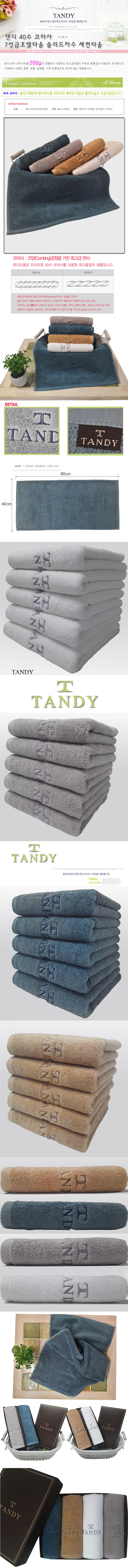 b1a846dbdca2bd7ae9bb095cca0173ef_1551667271_2362.jpg b1a846dbdca2bd7ae9bb095cca0173ef_1551667271_2362.jpg