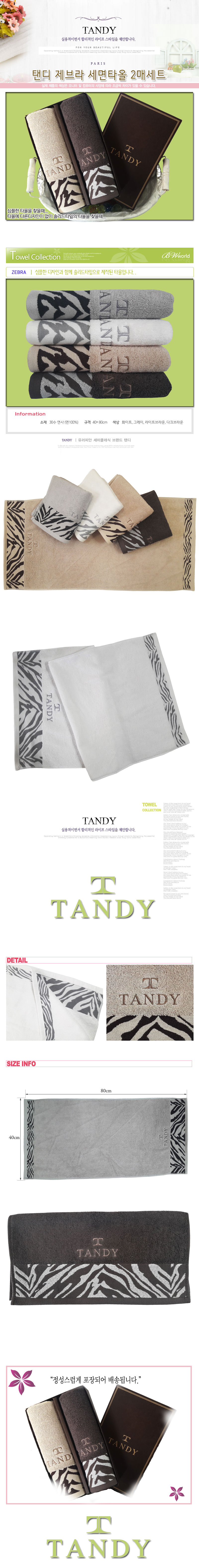 b1a846dbdca2bd7ae9bb095cca0173ef_1551667581_6926.jpg b1a846dbdca2bd7ae9bb095cca0173ef_1551667581_6926.jpg