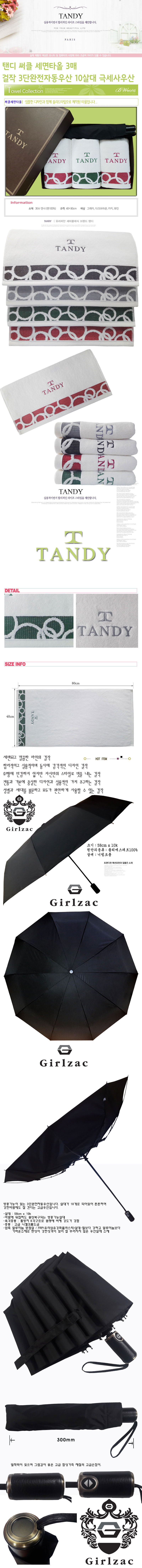 b1a846dbdca2bd7ae9bb095cca0173ef_1551668310_9682.jpg b1a846dbdca2bd7ae9bb095cca0173ef_1551668310_9682.jpg