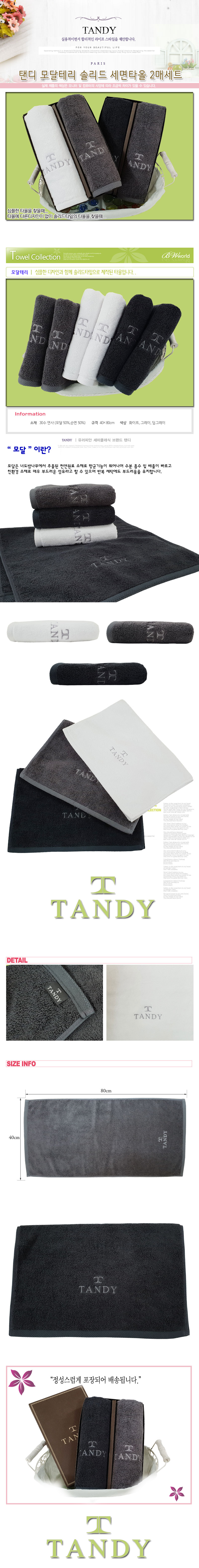 b1a846dbdca2bd7ae9bb095cca0173ef_1551670044_8977.jpg b1a846dbdca2bd7ae9bb095cca0173ef_1551670044_8977.jpg