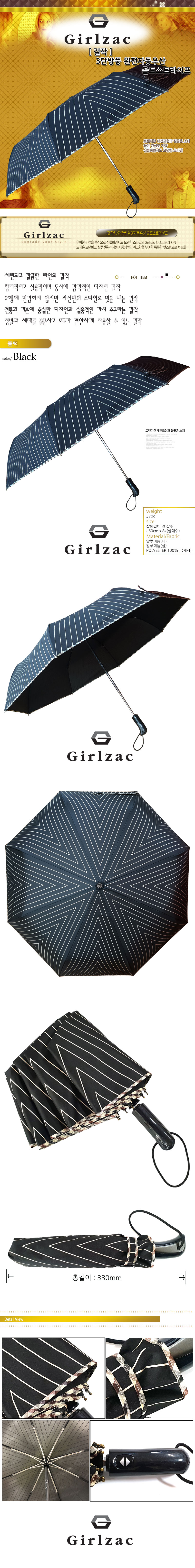 b1a846dbdca2bd7ae9bb095cca0173ef_1551671786_8769.jpg b1a846dbdca2bd7ae9bb095cca0173ef_1551671786_8769.jpg