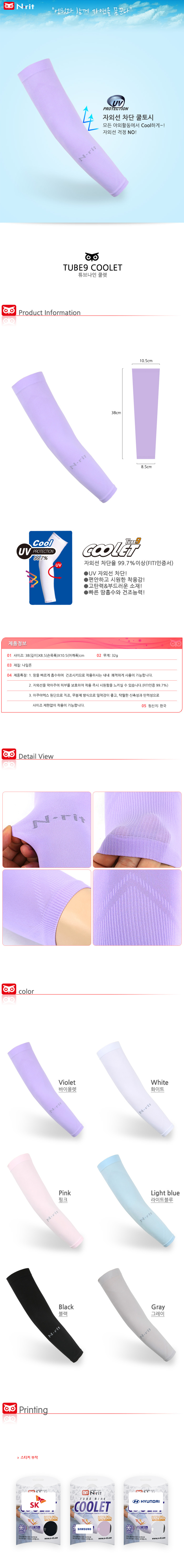 b9c165a48b93a4c2f8754b83c56c4c37_1553495375_0538.jpg b9c165a48b93a4c2f8754b83c56c4c37_1553495375_0538.jpg