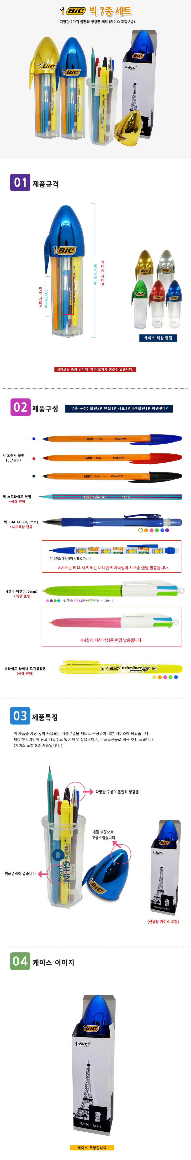 bc0eb24962954d63d4cfcedd748ec6d0_1553759027_5611.jpg bc0eb24962954d63d4cfcedd748ec6d0_1553759027_5611.jpg