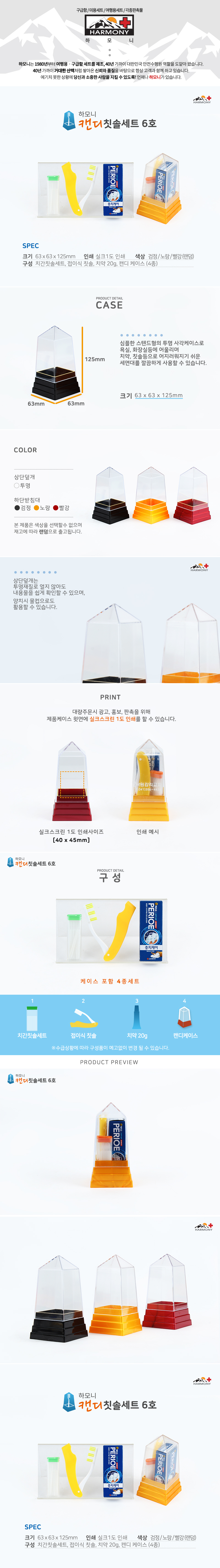 dbe9a4ec199b84dc71ebe0601b006e97_1553759197_0181.jpg dbe9a4ec199b84dc71ebe0601b006e97_1553759197_0181.jpg