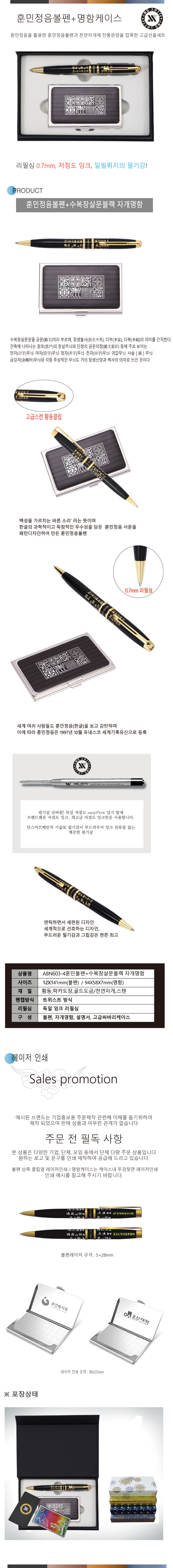 ec92f4089ac04c48eff992d0b0a53bb4_1552313598_5104.jpg ec92f4089ac04c48eff992d0b0a53bb4_1552313598_5104.jpg