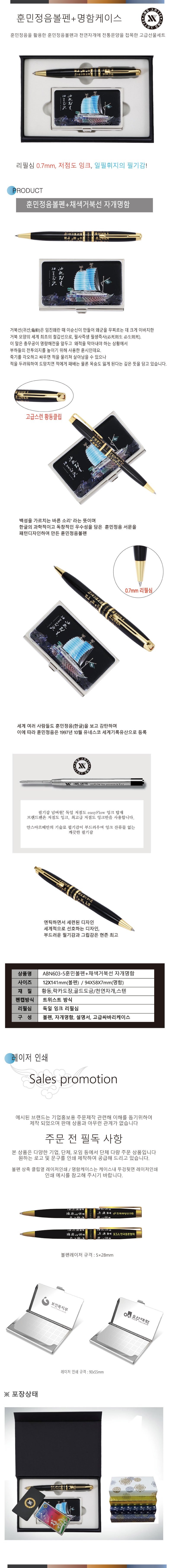 ec92f4089ac04c48eff992d0b0a53bb4_1552313690_5123.jpg ec92f4089ac04c48eff992d0b0a53bb4_1552313690_5123.jpg