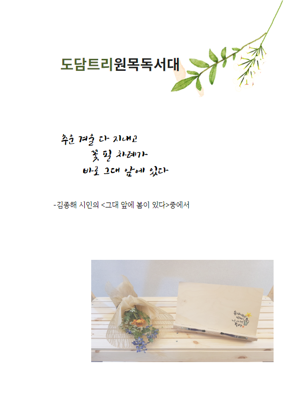 ed046ac25b124e1d6b20fb7c11a61399_1552011225_426.png ed046ac25b124e1d6b20fb7c11a61399_1552011225_426.png