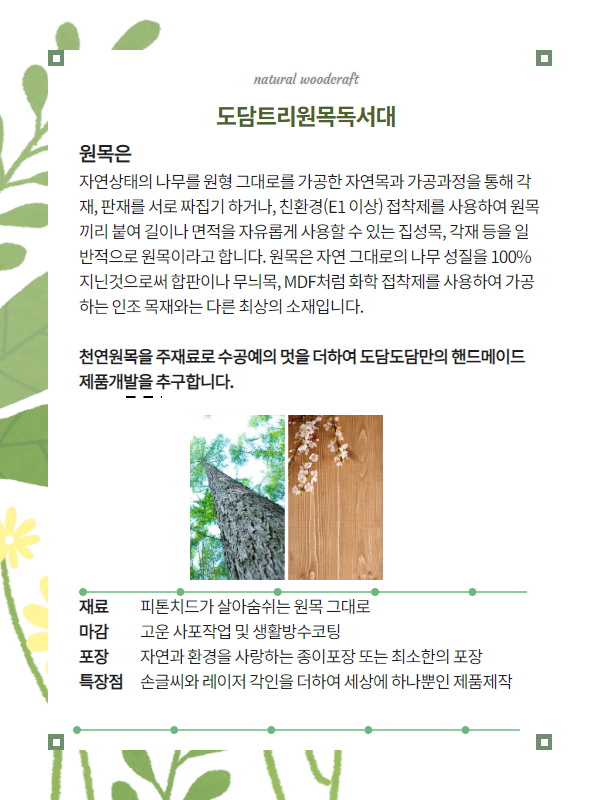 ed046ac25b124e1d6b20fb7c11a61399_1552011225_8971.png ed046ac25b124e1d6b20fb7c11a61399_1552011225_8971.png