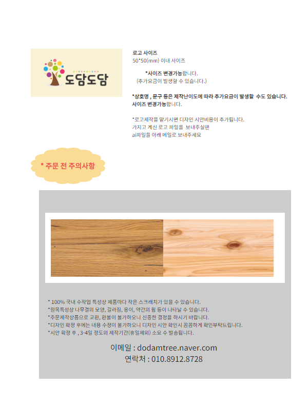 ed046ac25b124e1d6b20fb7c11a61399_1552011228_8079.png ed046ac25b124e1d6b20fb7c11a61399_1552011228_8079.png