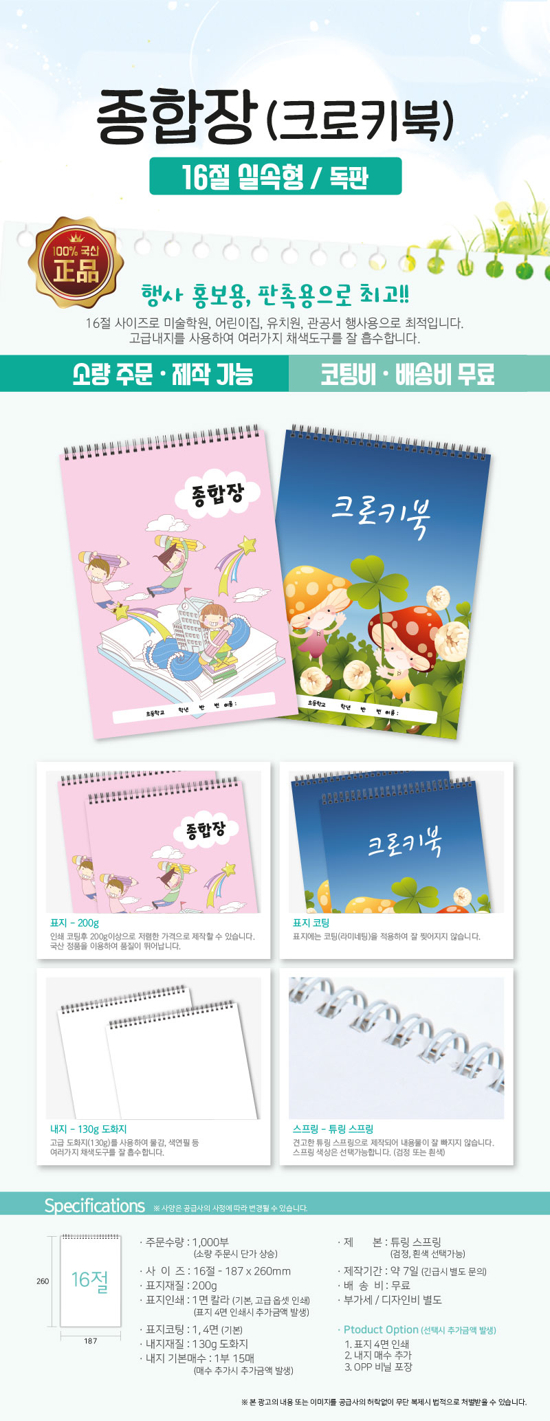 19f94f9d6e93101b057431df72e947d7_1556089335_2622.jpg 19f94f9d6e93101b057431df72e947d7_1556089335_2622.jpg