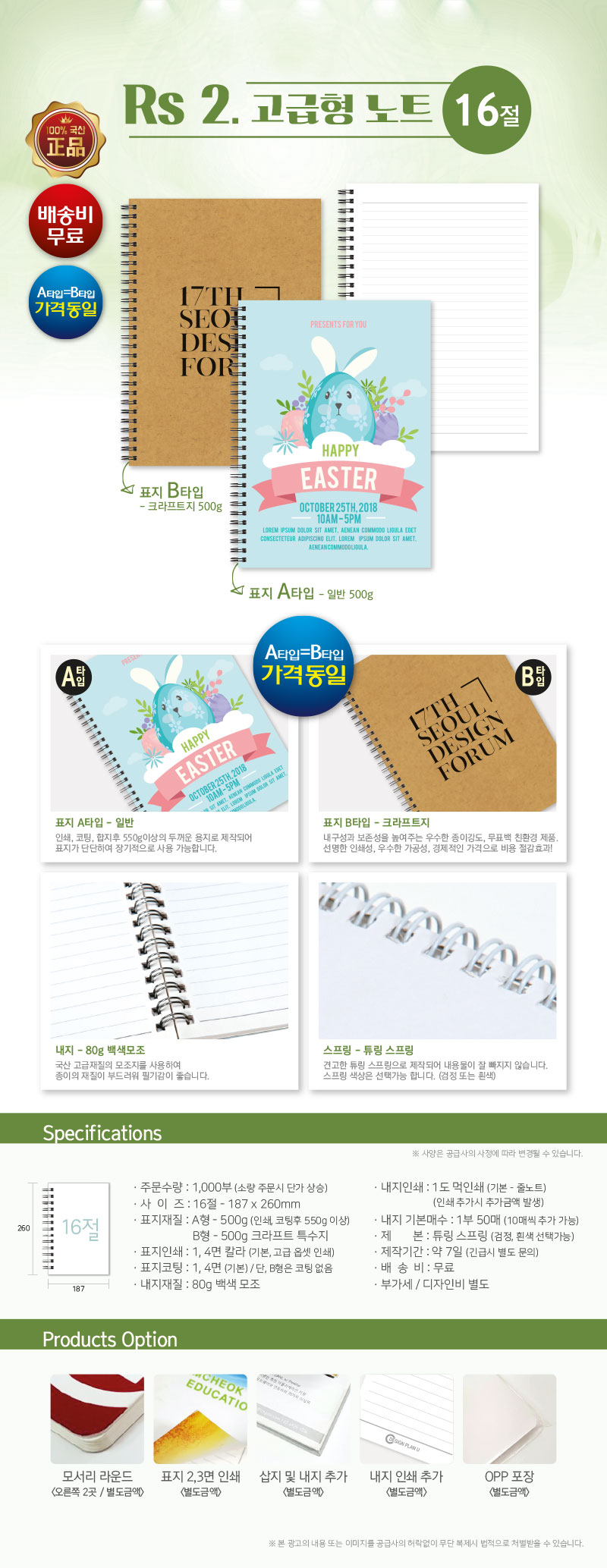 20b0d9291f60588ab02cfc5db838600f_1556158977_8254.jpg 20b0d9291f60588ab02cfc5db838600f_1556158977_8254.jpg