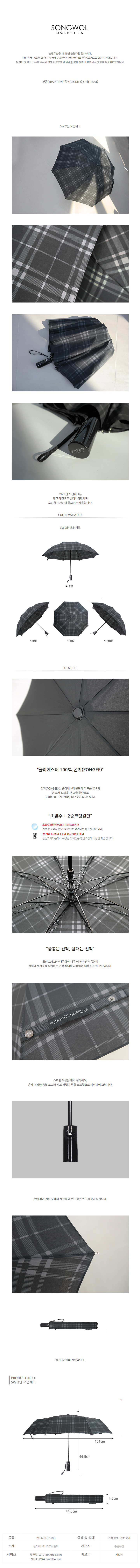 7fcec528f8cc6e867d2cb93f8e8f0203_1554878670_6675.jpg 7fcec528f8cc6e867d2cb93f8e8f0203_1554878670_6675.jpg