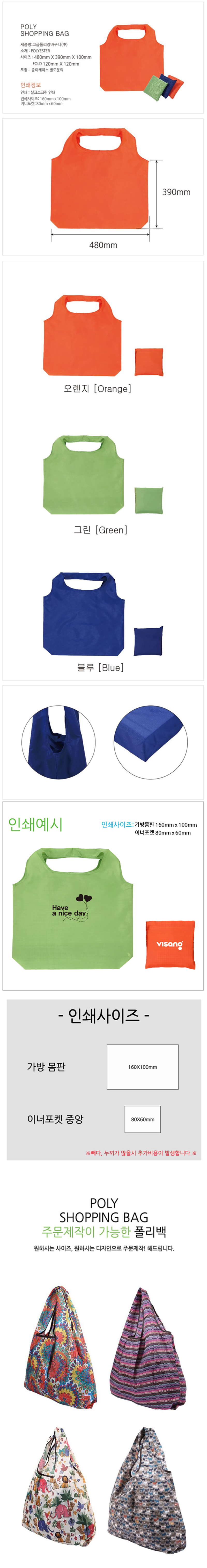 8c1be4f283e1f845d1b4cafac157f39f_1554882445_781.jpg 8c1be4f283e1f845d1b4cafac157f39f_1554882445_781.jpg