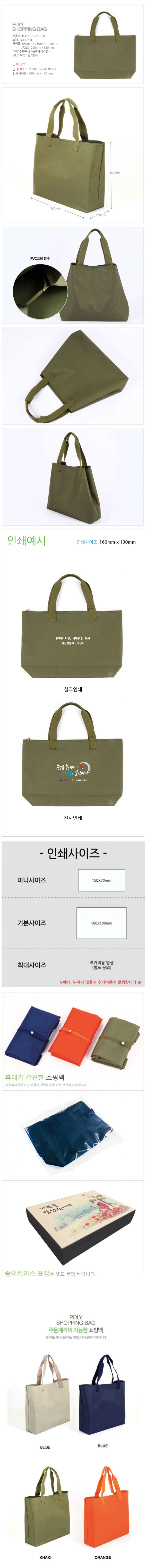 8c1be4f283e1f845d1b4cafac157f39f_1554882798_92.jpg 8c1be4f283e1f845d1b4cafac157f39f_1554882798_92.jpg