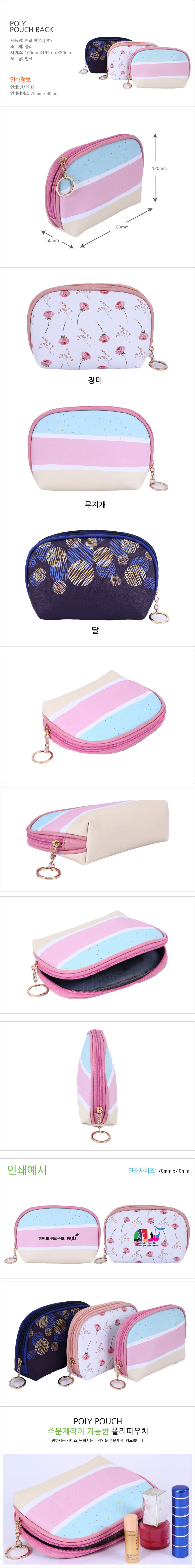 8c1be4f283e1f845d1b4cafac157f39f_1554886692_4783.jpg 8c1be4f283e1f845d1b4cafac157f39f_1554886692_4783.jpg