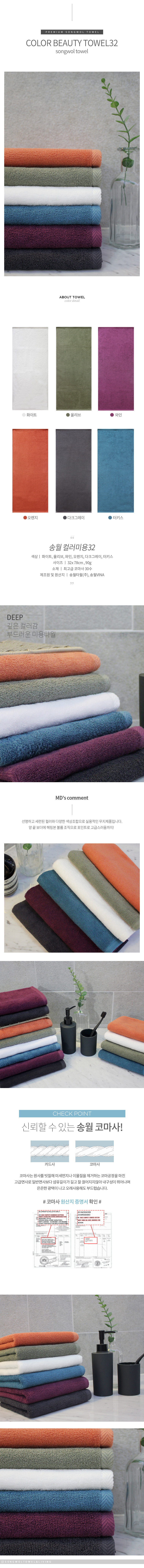 5010662c4b010335966b88ec04cebc35_1557967580_8714.jpg 5010662c4b010335966b88ec04cebc35_1557967580_8714.jpg