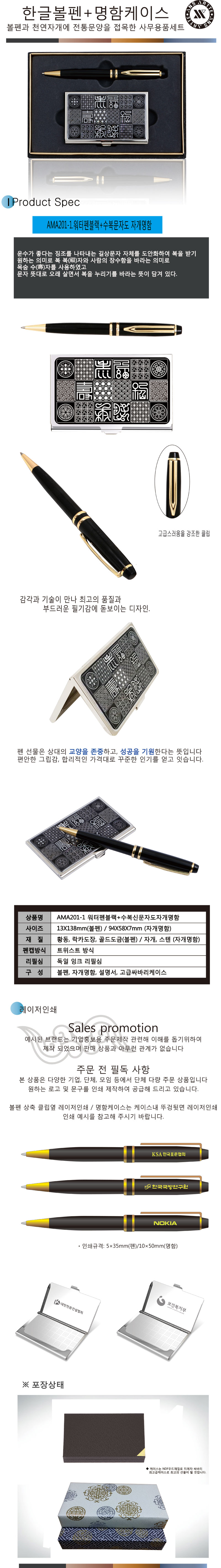 6e3217ed72ab7047fe9a064fb43e180c_1556852748_6217.jpg 6e3217ed72ab7047fe9a064fb43e180c_1556852748_6217.jpg