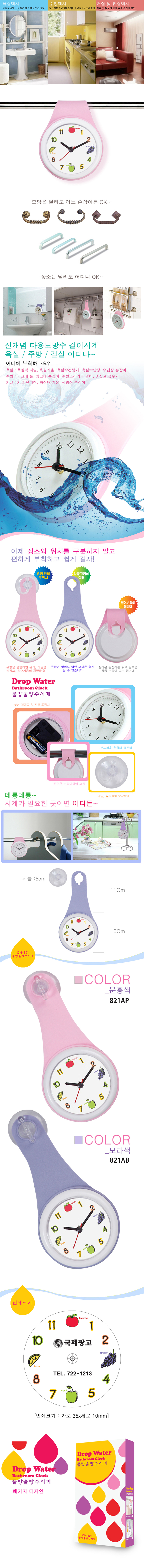 ba5f315de675bd4099e3a1d725c4ac21_1557294897_7589.jpg ba5f315de675bd4099e3a1d725c4ac21_1557294897_7589.jpg