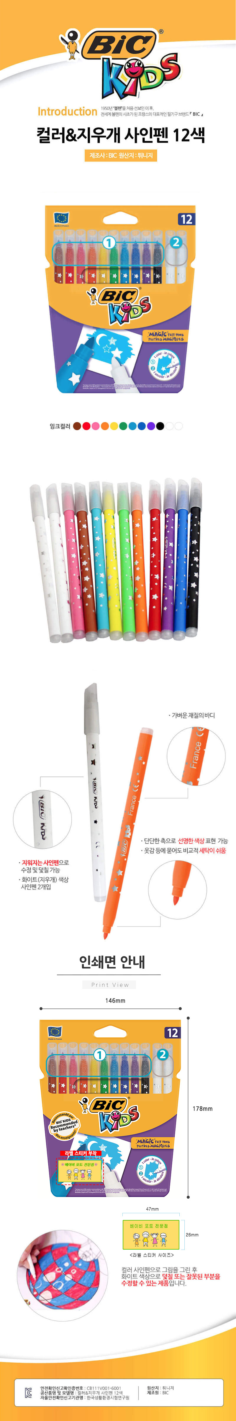 134da7683781a691702612a20cf38577_1561524966_7883.jpg 134da7683781a691702612a20cf38577_1561524966_7883.jpg